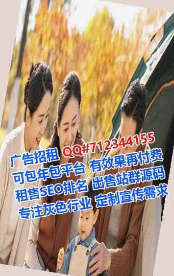 周口生子智能科技经营部